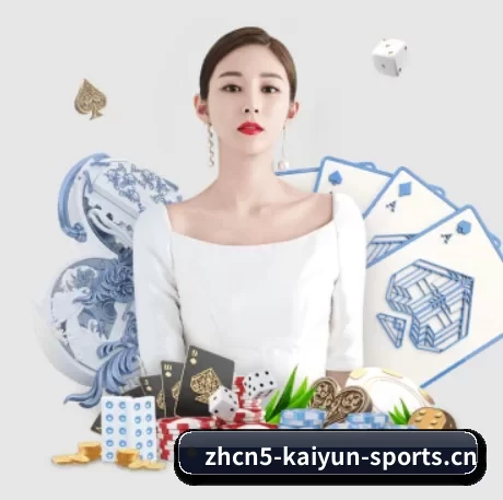 开云体育免费观看 APP