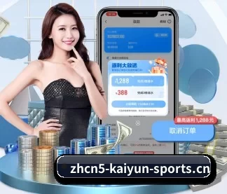 技术升级